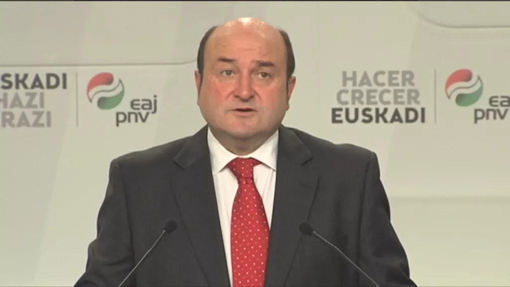 MAM-eko argazkia: ortuzar_