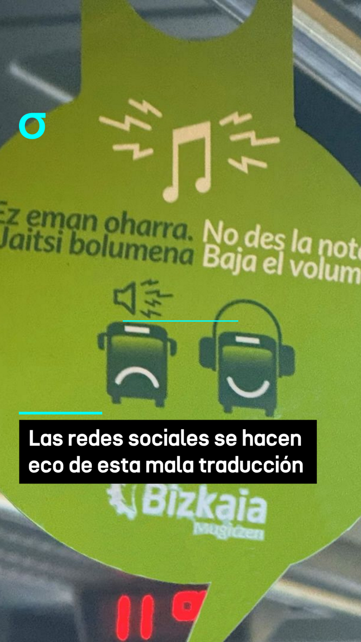 video feed poster