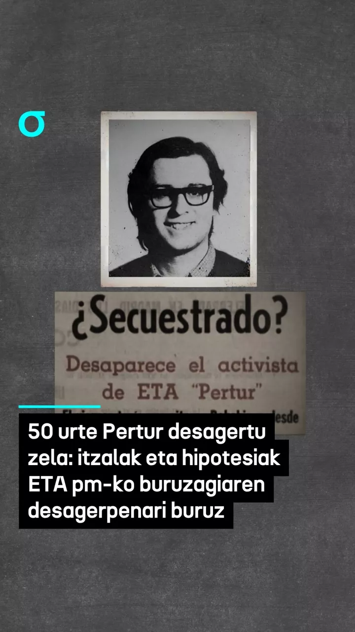 video feed poster
