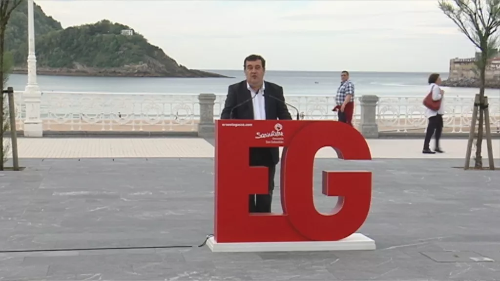 MAM-eko argazkia: pse_