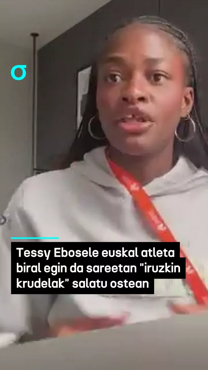 video feed poster