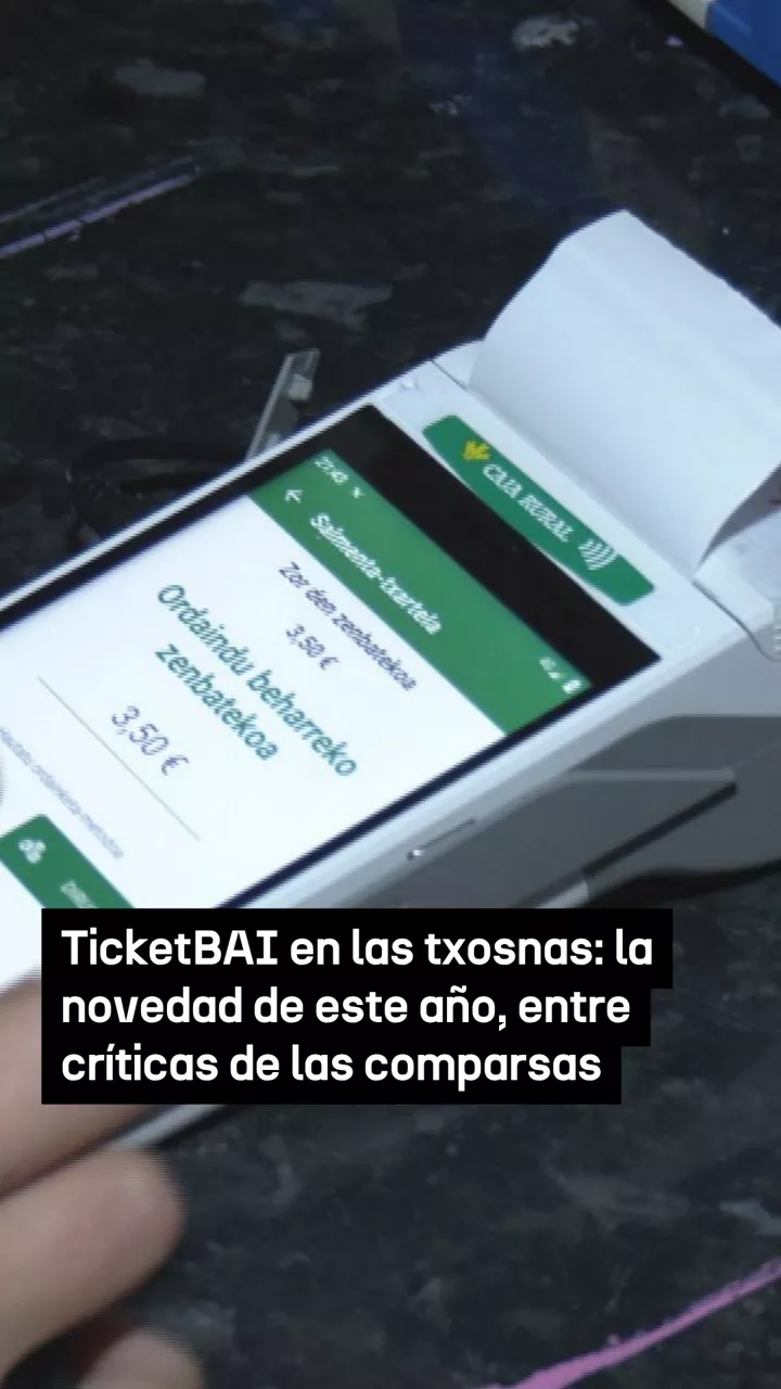 video feed poster