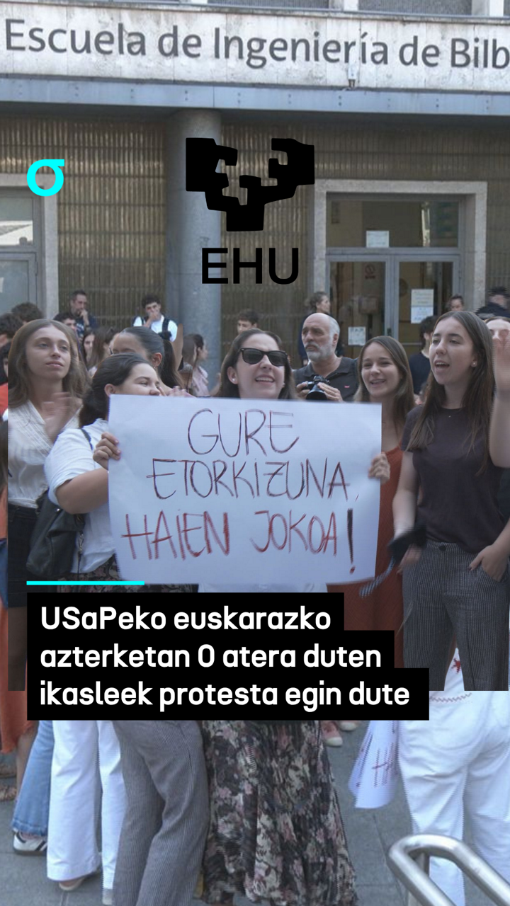 video feed poster